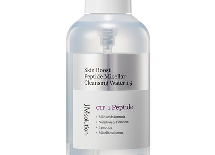 JM SOLUTION  SKIN BOOSTER PEPTIDE MICELLAR CLEANSING WATER 1.5, 500ML, 1PC