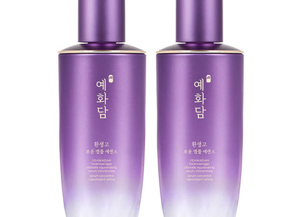 THE FACE SHOP Yehwadam Revitalizing & Firming Youth Regenerating Ampoule Essence, 45ml, 2 Count