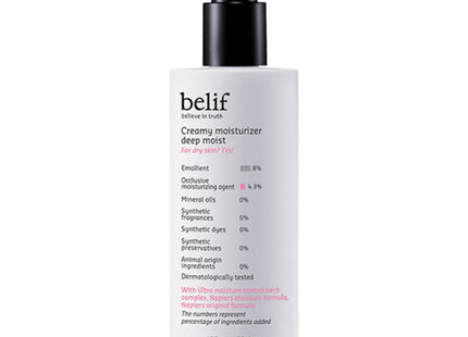 BELIF  Creamy Moisturizer Deep Moist 125ml 1ea