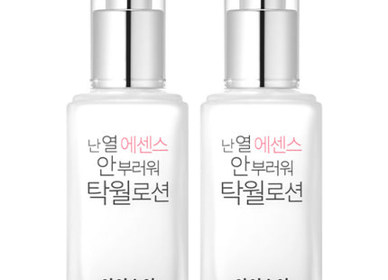 ISOI  Pore Tightening Essence Lotion 70ml 2 Pack