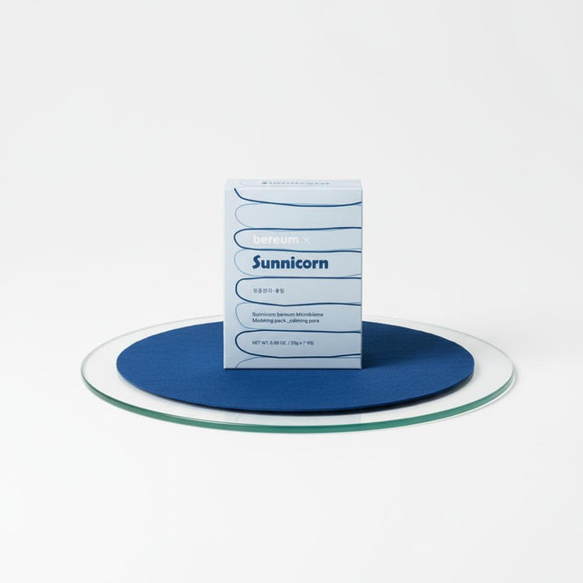 SUNNYCON Microbiome Modeling Pack 7 pcs
