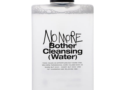 TOOCO MORE BORDER CLEANSING WATER 500ML 1PC