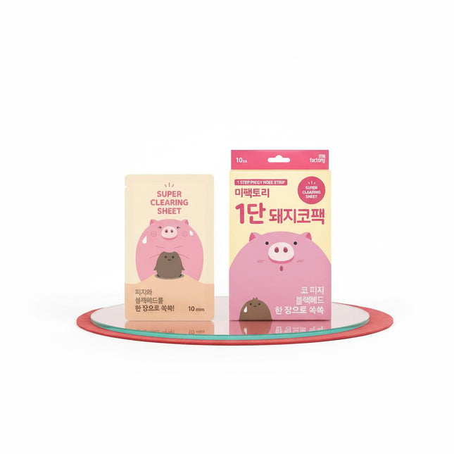 MEFACTORY 1-Step Pig Nose Pack 10ea