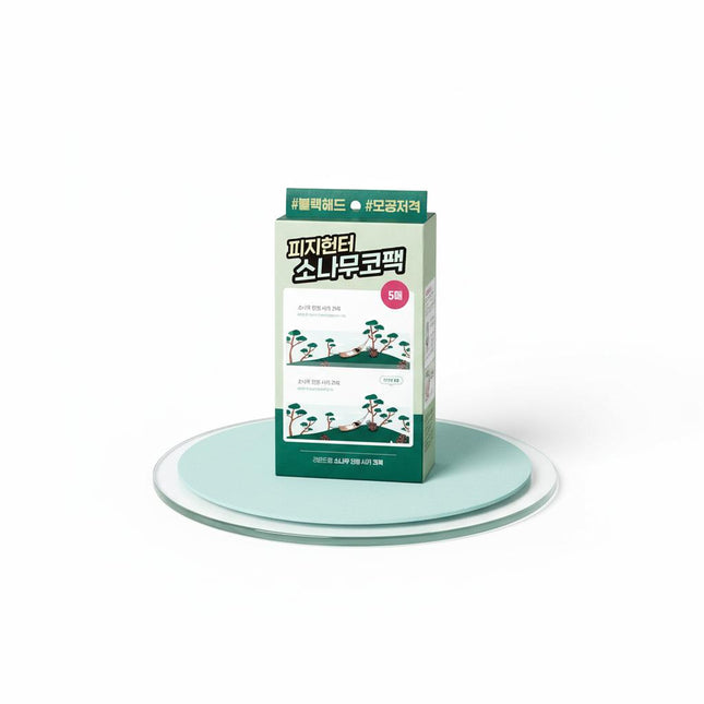 ROUND LAB Pine Calming Cica Biocellulose Mask 5ea