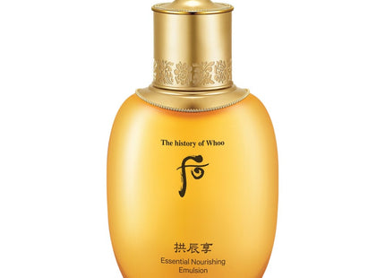 THE HISTORY OF WHOO  Gongjinhyang In Yang Lotion 110ml 1 Count