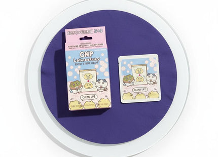 CNP LABORATORY Blackhead Bubble Peel Off Mask 5-Pack