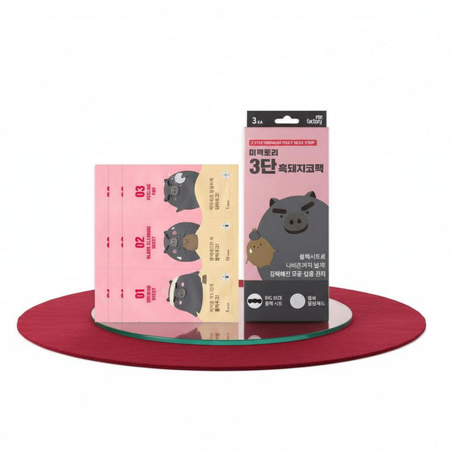 MEFACTORY 3-Step Black Pork Nose Pack 3 Sheets