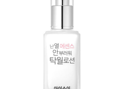 ISOI  Not Jealous Essence Lotion, 70ml, 1 Pack