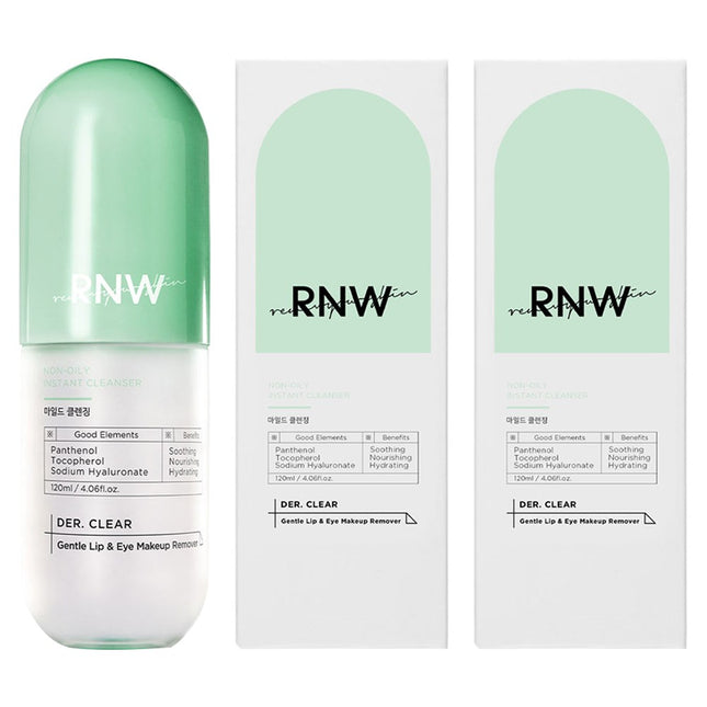 RNW  Lip & Eye Makeup Vitamin Hydrating Jojoba Oil Remover, 120ml, 2 Count