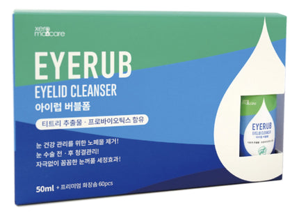 ZEROMAKARE i-Love Bubble Foam 50ml 1 Count