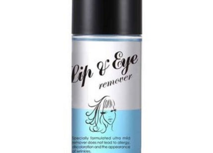 LOSANG  Lip & Eye Remover Blue 100ml 1 count