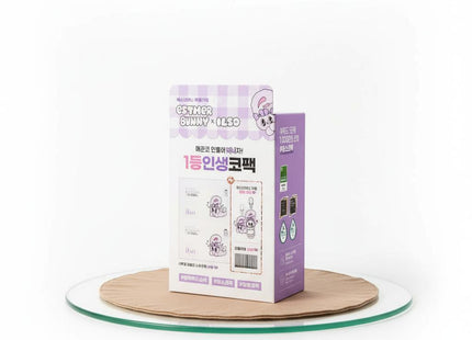 ILSO Natural Mild Clear Nose Pack 10 Sheets + Esther Bunny Keyring Gift Set