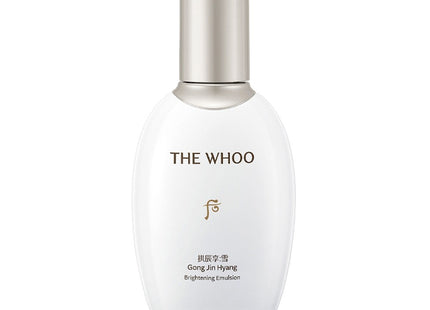 THE HISTORY OF WHOO  Cheongidan Radiant Rejuvenating Emulsion 110ml 1 pack
