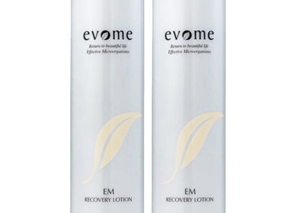 EM IBOOMEE RECOVERY LOTION  Set (2 x 120ml)