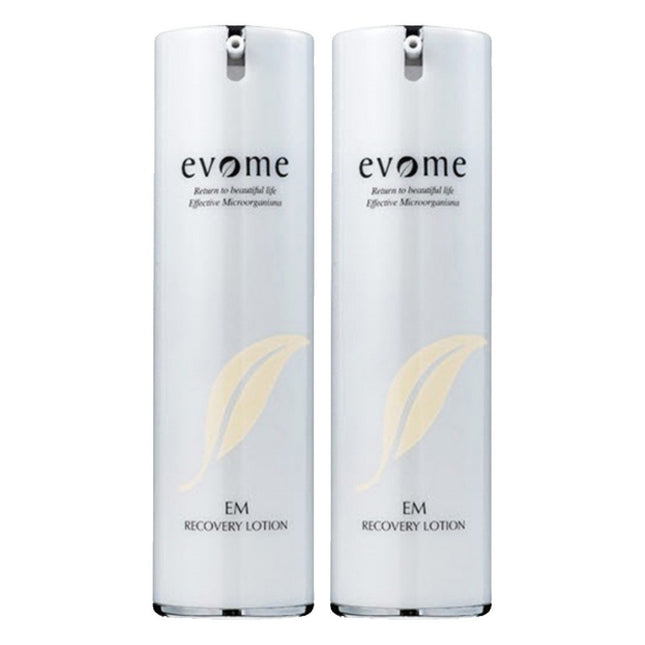 EM IBOOMEE RECOVERY LOTION  Set (2 x 120ml)