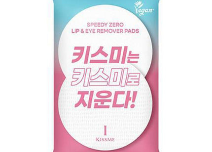KISS ME  Speedy Zero Lip & Eye Remover Pad 30 Count