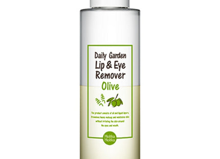 HOLIKA HOLIKA  Moist Olive Daily Garden Lip & Eye Remover 200ml 1 count