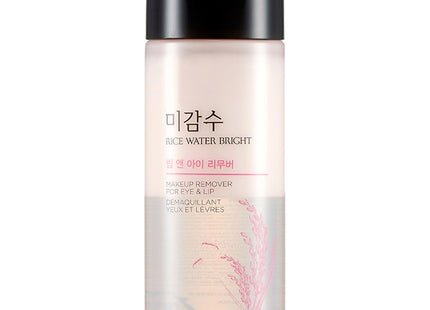 THE FACE SHOP Mise en Scene Bright Lip & Eye Remover 120ml 1 Count