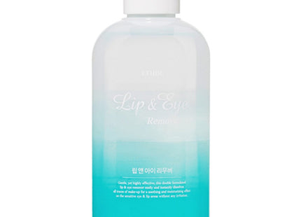 ETUDE HOUSE  Lip & Eye Remover 250ml 1 Pcs