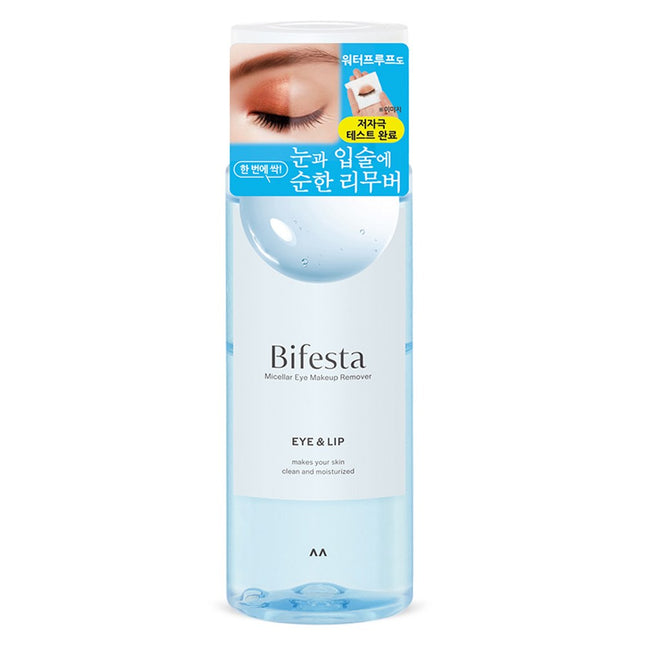 BIFESTA  Micellar Eye Makeup Remover 145ml 1 Count