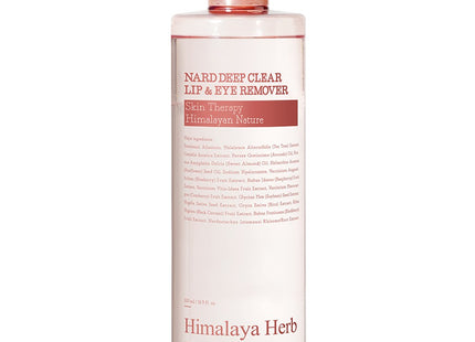 NAD  Deep Clear Lip & Eye Remover 500ml 1 Pack