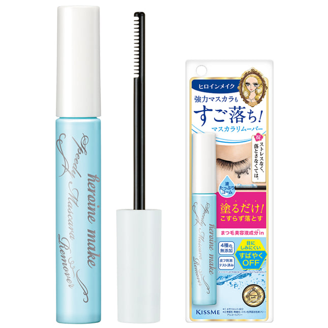 KISSME  Mascara Remover N, 6ml, 1 count