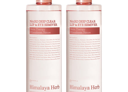 NAD  Deep Clear Lip & Eye Remover, 500ml, 2 Count