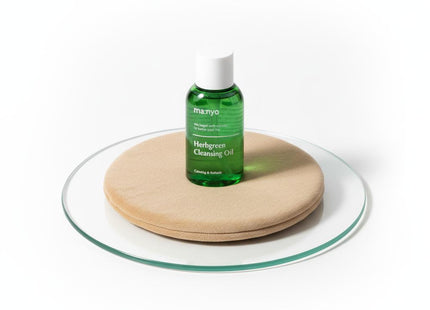 MANYO FACTORY Herb Green Cleansing Oil 55ml