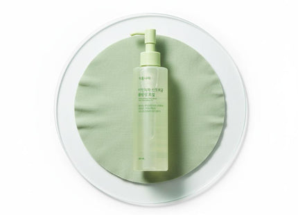 PLANTNERY Plantnery Cleansing Oil 200ml