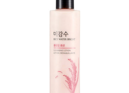 NONE Miso Bright Facial Cleansing Lotion, 200ml, 1 count