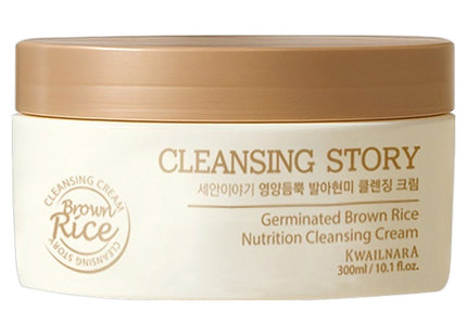 FRUIT NATION  Cleansing Story Nourishing Sprouted Brown Rice Cleansing Cream 300ml 1 piece