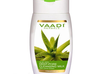 BODYHERTZ  Aloe Cleansing Milk Lotion, 110ml, 1 count