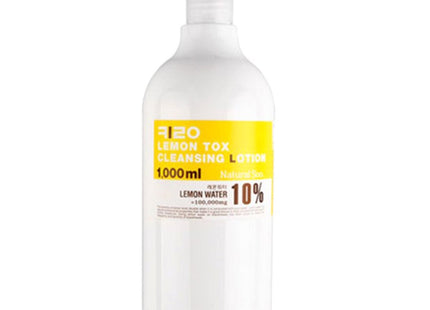 NATURALSU KEY Lemon Tox Cleansing Lotion, 1000ml, 1 Count