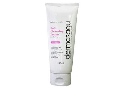 DERMASACU  Soft Cleansing Lotion, 200ml, 1 Count