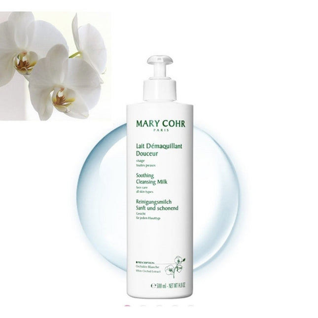 MARIKOKO  Soothing Cleansing Milk 500ml 1ea