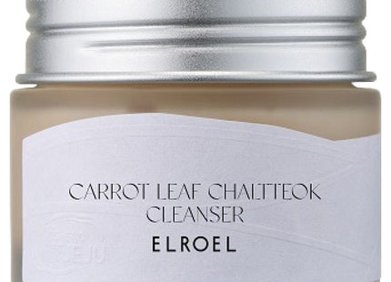 NONE Carrotleaf Mochi Cleanser, 50g, 1 count