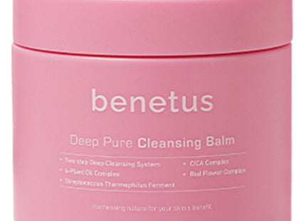 BENETUS Deep Pure Cleansing Balm, 100g, 1 count