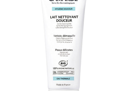 GUERLAIN Gentle Cleansing Milk 200ml 1 piece