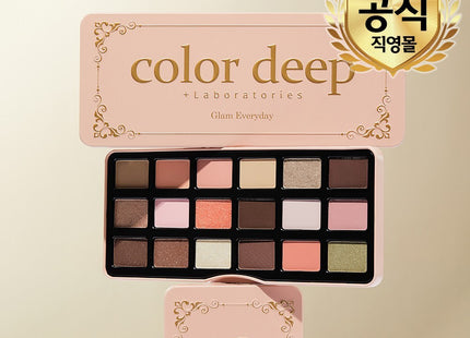 NONE COMPANY Color Deep Glam Everyday, 1 ct