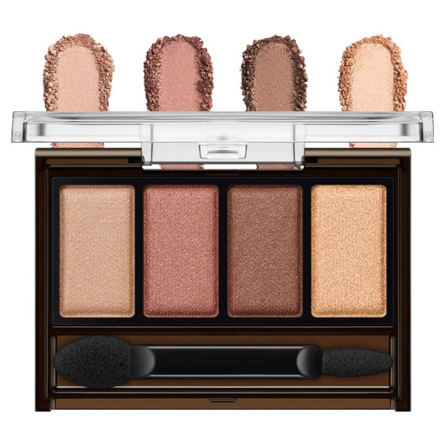 KATE  Mellow Brown Eyes BR-5 Coral Brown, 1pc