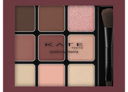 KATE  Eyebrow Mania Shadow Palette, EX-8 Pink Brown, 1 Count
