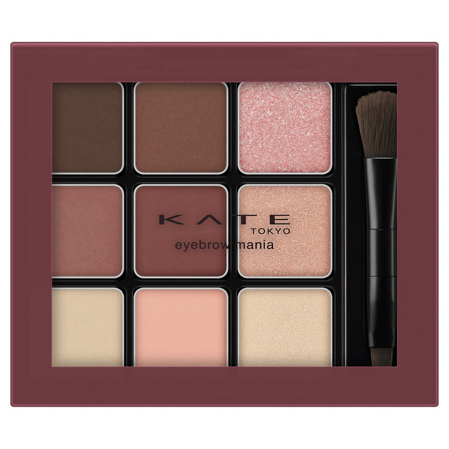 KATE  Eyebrow Mania Shadow Palette, EX-8 Pink Brown, 1 Count