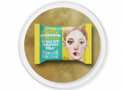 ARIEL Stress Relieving Lip  Eye Remover Pads 30 Count