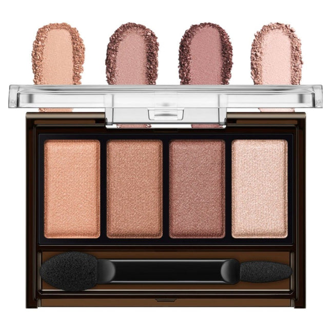 KATE  Mellow Brown Eyes BR-6 Bordeaux Brown, 1 piece