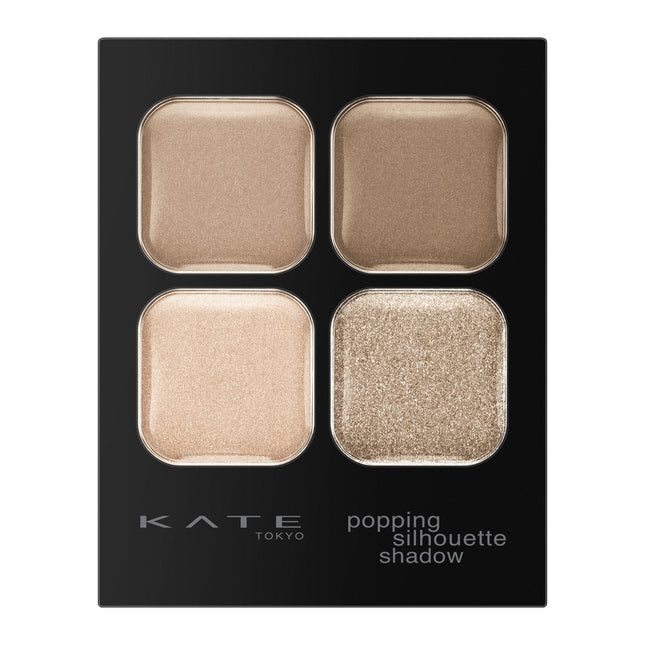 KATE  Popping Silhouette Shadow BR-1, Greige Pop, 1 Count