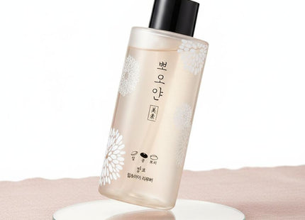 ETUDE Dear My Blooming Eyes  Lips Remover 250ml