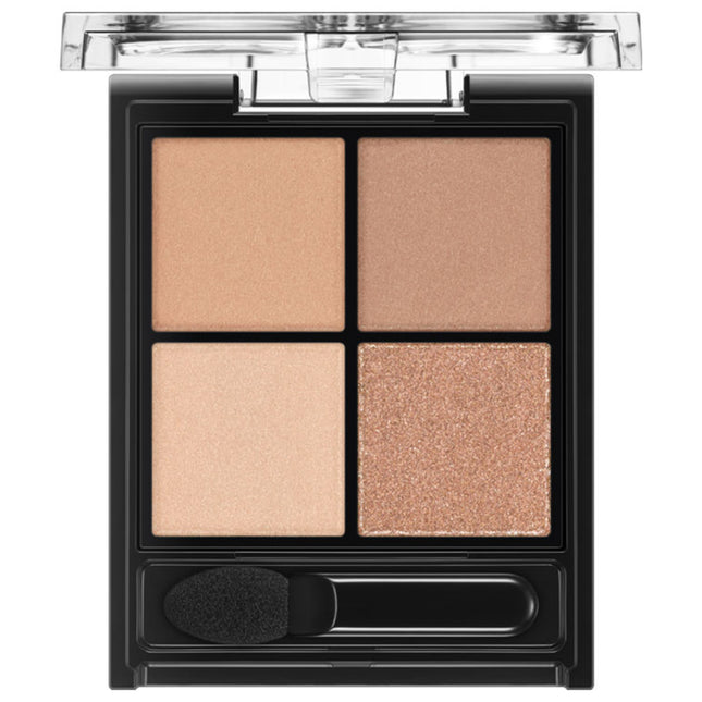 KATE  Popping Silhouette Shadow, OR-1 Apricot Pop, 1 Count