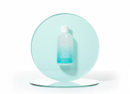ETUDE Lip  Eye Remover 250ml