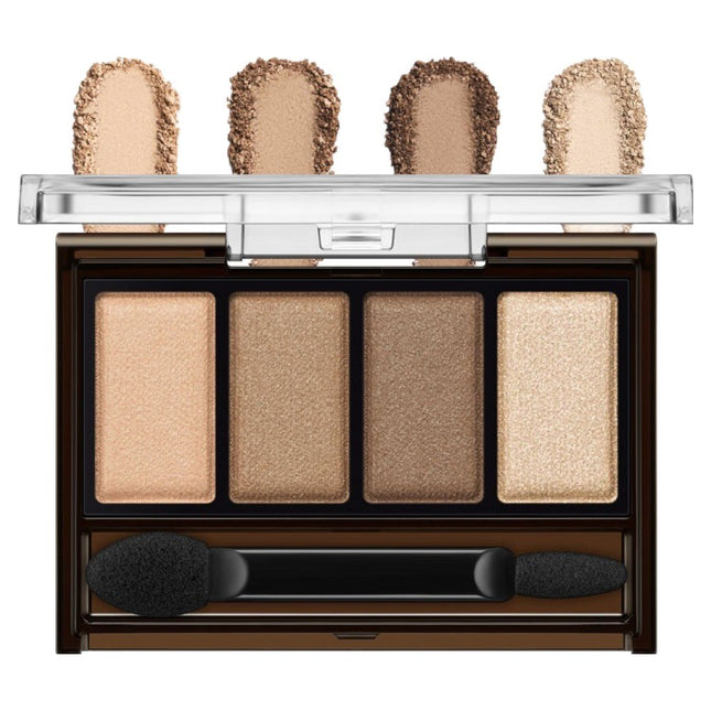 KATE  Mellow Brown Eyes BR-2 Hazel Brown (1 pc)