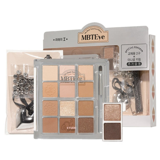 ETUDE HOUSE Etude My Best Tone Eye Palette 7g Favorite I + Replacement 2-Pan + Heart Initial Keyring Set, Mixed Colors, 1 Count